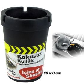 Automix Kokusuz Küllük