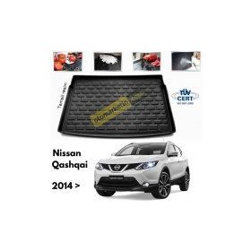 Automix Nissan Qashqai Suv 2014 Sonrası Bagaj Havuzu