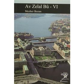 AV ZELA BU VI - MEZHER BOZAN