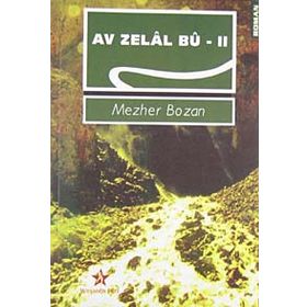 Av Zelal Bu 2 - Mezher Bozan
