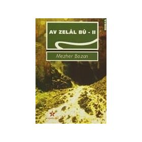 Av Zelal Bu 2 - Mezher Bozan