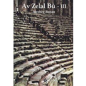 AV ZELAL BU 3 - MEZHER BOZAN