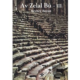 AV ZELAL BU 3 - MEZHER BOZAN