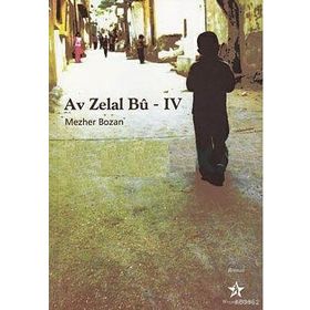 AV ZELAL BU 4 - MEZHER BOZAN