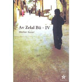 AV ZELAL BU 4 - MEZHER BOZAN