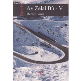 Av Zelal Bu 5 - Mezher Bozan