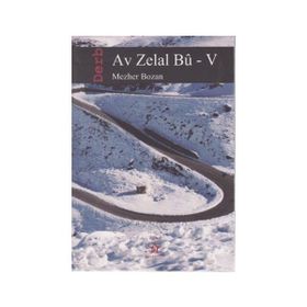 Av Zelal Bu 5 - Mezher Bozan
