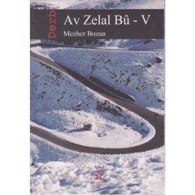 Av Zelal Bu 5 - Mezher Bozan