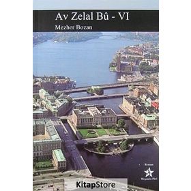 AV ZELAL BU - MEZHER BOZAN