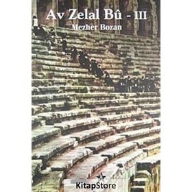 AV ZELAL BU - MEZHER BOZAN