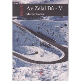 AV ZELAL BU - MEZHER BOZAN
