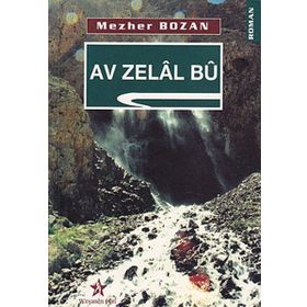 AV ZELAL BU - MEZHER BOZAN