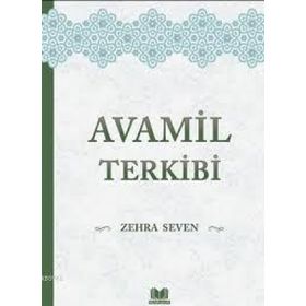 Avamil - Zehra Seven