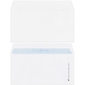 Avansas Beyaz 110 gr Silikonlu 11x22 cm 100'lü Buklet Zarf