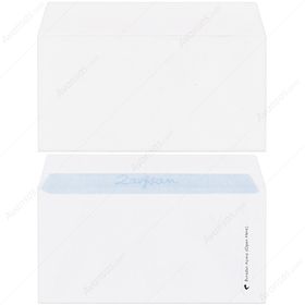 Avansas Beyaz 110 gr Silikonlu 11x22 cm 100'lü Buklet Zarf