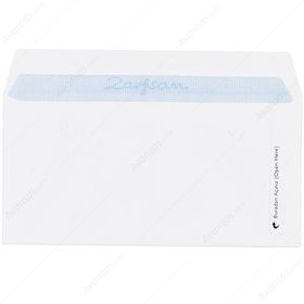 Avansas Beyaz 110 gr Silikonlu 11x22 cm 100'lü Buklet Zarf