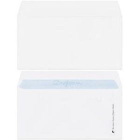 Avansas Beyaz 110 gr Silikonlu 11x22 cm 100'lü Buklet Zarf