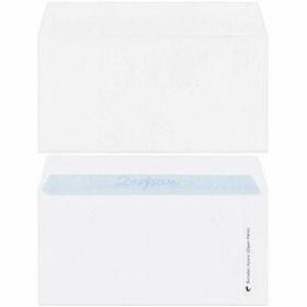Avansas Beyaz 110 gr Silikonlu 11x22 cm 100'lü Buklet Zarf