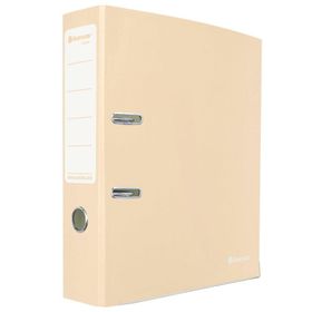 Avansas Colours A4 Pastel Turuncu Geniş Klasör