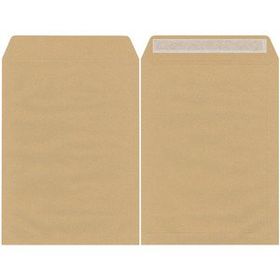 Avansas Formula 100 gr 24 cm x 32 cm 50'li Torba Zarf