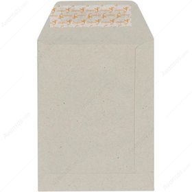 Avansas Kraft 90 gr 13 cm x 17 cm 50'li Torba Zarf