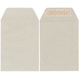 Avansas Kraft 90 gr 13 cm x 17 cm 50'li Torba Zarf