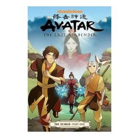 Avatar: The Last Airbender - The Search Part 1
