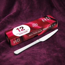 Avcı Yakamoz 12 Adet Yemek Bıçak Takımı