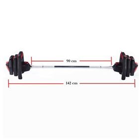 Avec 20 kg Kırmızı Profesyonel Halter Seti ve Ağırlık Barı