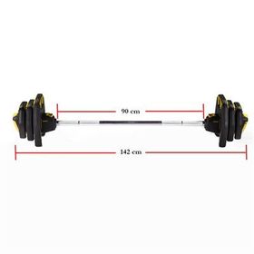 Avec 20 kg Sarı Profesyonel Halter Seti ve Ağırlık Barı