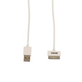 Avec AV-W102 USB-IP4/4S 1 m Kablo