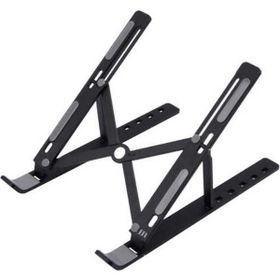 Avec LS-M2 Laptop Standı
