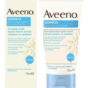 Aveeno 75 ml Dermexa Itch Relief Balm