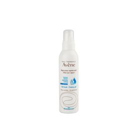 Avene 200 ml After Sun Repair Güneş Sonrası Nemlendirici Losyon