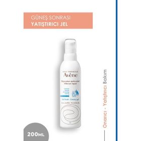 Avene After Sun 200 ml Güneş Sonrası Bakım Losyonu
