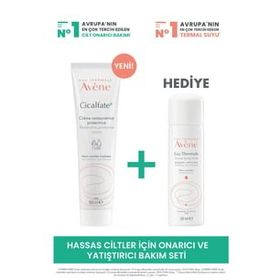 Avene Cicalfate Creme 100 ml+50 ml Termal Su