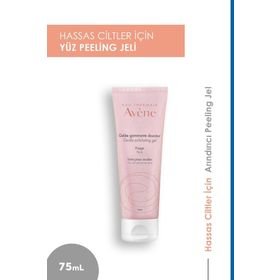 Avene Gentle Exfoliating Gel 75 ml Peeling