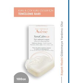 Avene Xeracalm A.D Pain Surgras 100 gr Yüz Ve Vücut Temizleyici Sabun