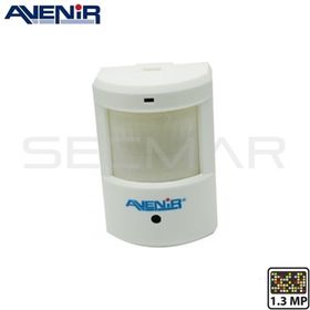 Avenir AV-919AHD IP Kamera