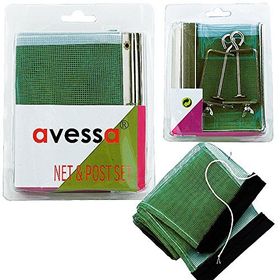 Avessa 9811 C File Demir Set