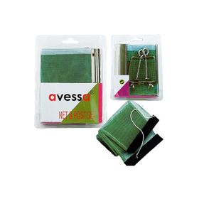 Avessa 9811 C File Demir Set