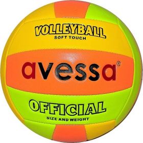Avessa B3019 Voleybol Topu