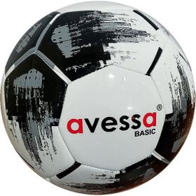 Avessa Basic 3 Gri Numaralı Futbol Topu