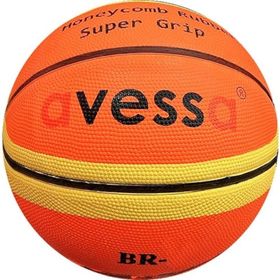 Avessa BR-7 Basketbol Topu