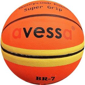 Avessa BR7 Kauçuk No: 7 Basketbol Topu