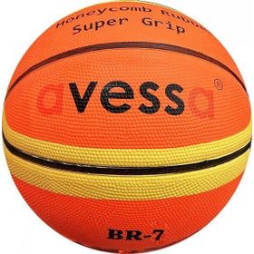 Avessa BR7 Kauçuk No: 7 Basketbol Topu