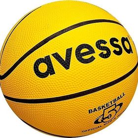 Avessa BRC-5 No:5 Basketbol Topu