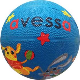 Avessa BRC1 Çocuk Basketbol Topu