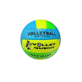 Avessa BSF-012 Voleybol Topu