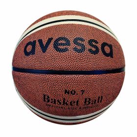 Avessa BT-170 Basketbol Topu